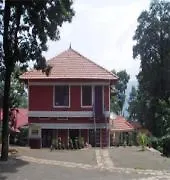 Coffea Aroma Hotel